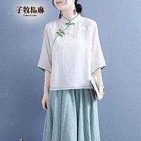 子牧棉麻 女士中国风衬衫 Z24XA001002