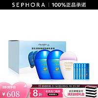 SHISEIDO 资生堂 蓝胖子防晒50ml*2+7ml*5+粉胖子30ml