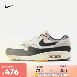 nike耐克男子airmax1板鞋复刻鞋fn748713343