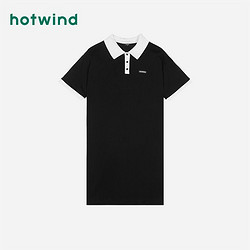 hotwind 热风 夏季新款女士撞色POLO领直身连衣裙黑色通勤短袖中长裙