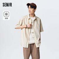 森马 Semir短袖衬衫男夏季宽松刺绣凉感时尚工装日常上衣