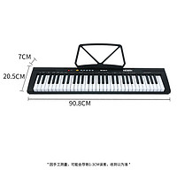 MOSEN 莫森 BD-661P电子琴 61键便携式 初学儿童教学多功能入门琴 单机型