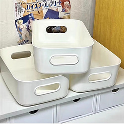 沿彩 YC收纳盒桌面塑料盒子大容量简约五个装 白色五个装 19*13.5*6.5cm