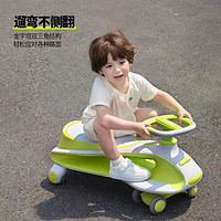 COOGHI 酷骑 儿童扭扭车1-3-6岁婴儿男女宝宝溜溜妞妞车N1