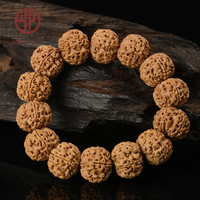 今夕 尼泊尔大金刚菩提手串五5瓣原籽矮桩满肉双龙纹新籽男士手链 原籽五瓣满肉20mm