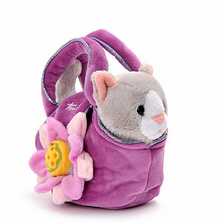 意大利TRUDI 時尚紫色包包貓咪公仔毛絨玩具女孩玩具娃娃兒童生日禮物情人節禮物送女友 20cm