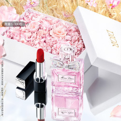 Dior 迪奥 口红香水礼盒（丝绒唇膏#999+花漾香水50ml+赠 花漾淡香水25ml 真我女士香水5ml+旷野淡香水10ml+迷你烈艳蓝金唇膏#720缎光1.5g+礼盒）