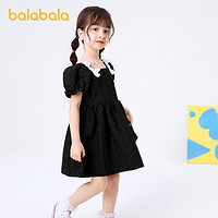 88VIP：巴拉巴拉 女童高腰时尚优雅连衣裙