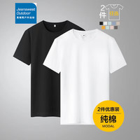 真维斯户外运动短袖t恤男夏季青少年宽松休闲半袖纯棉OP 白色+黑色 M