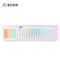 MUSIC PASSWORD 音乐密码 键盘智能钢琴便携电钢琴新手初学者儿童成人电子琴专业MIDI键盘