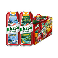 WUSU 乌苏啤酒 大红乌苏烈性小麦啤酒500ml*12罐 整箱装（新老包装随机发货）