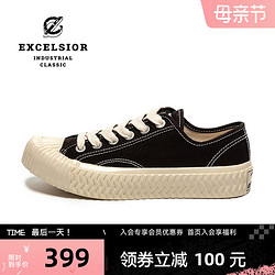 EXCELSIOR 韩国饼干鞋 BOLT LO 低帮厚底男女同款夏季透气帆布鞋