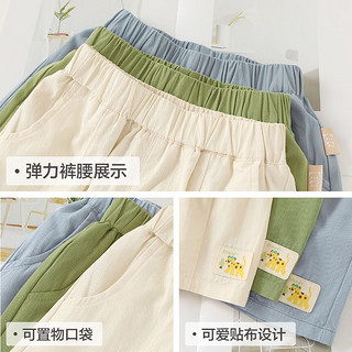 cutepanda's 咔咔熊猫 儿童休闲梭织短裤