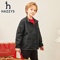 HAZZYS 哈吉斯 品牌童装男童外套春新春系列翻领时尚外套夹克 钻石黑 165