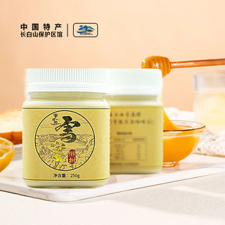 蜜瑰园 长白山椴树雪蜜250g装*2罐
