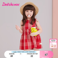 笛莎(DEESHA)童装女童连衣裙2024夏季新款儿童洋气时尚A字版格纹无袖连衣裙