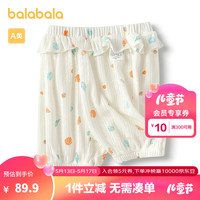 balabala/巴拉巴拉 甜美时尚 女童短裤