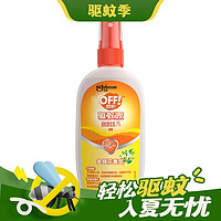 Raid 雷达蚊香 OFF！ 欧护 驱蚊液 100ml 金银花香型