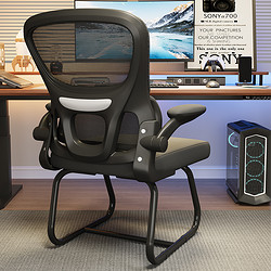 麦田 电脑椅子舒服久坐家用办公座椅人体工学电竞椅卧室书桌凳子靠背椅
