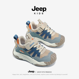 Jeep儿童鞋子2024童鞋春款透气跑步鞋女童春秋男童轻便运动鞋 米蓝 30码 鞋内长约19.3cm