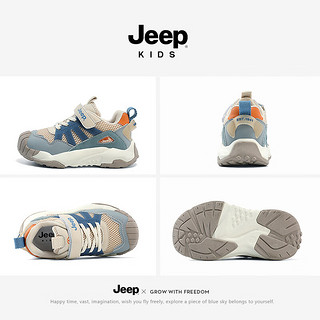 Jeep儿童鞋子2024童鞋春款透气跑步鞋女童春秋男童轻便运动鞋 米蓝 33码 鞋内长约21.2cm