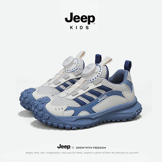 Jeep童鞋透气软底低帮女童跑步鞋子2024春季一脚蹬儿童运动鞋 灰兰 29码 鞋内长约18.8cm