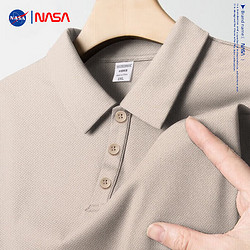 NASAOVER 男士纯色冰丝半袖polo衫