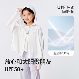 巴拉巴拉童装儿童外套夏女童2024抗UV防晒服UPF50+连帽 红灰色调00362 140cm