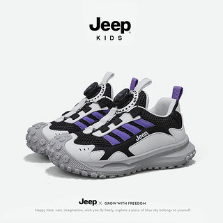 Jeep童鞋透气软底低帮女童跑步鞋子2024春季一脚蹬儿童运动鞋 黑白 34码 鞋内长约21.8cm