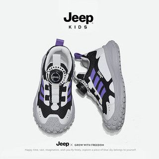 Jeep童鞋透气软底低帮女童跑步鞋子2024春季一脚蹬儿童运动鞋 黑白 37码 鞋内长约23.3cm