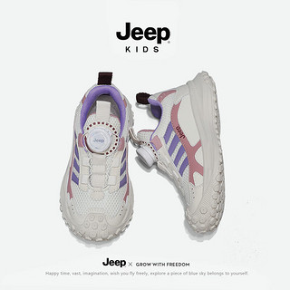 Jeep童鞋透气软底低帮女童跑步鞋子2024春季一脚蹬儿童运动鞋 白紫 37码 鞋内长约23.3cm