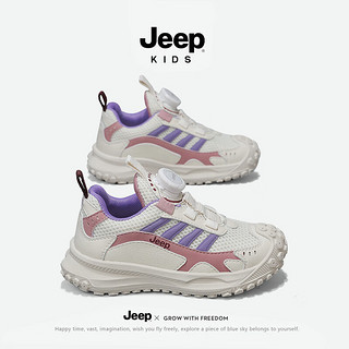 Jeep童鞋透气软底低帮女童跑步鞋子2024春季一脚蹬儿童运动鞋 白紫 34码 鞋内长约21.8cm