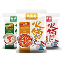 肥羊王 220g*3袋火锅底料