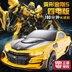 transformers变形金刚大黄蜂儿童玩具男孩变形机器人遥控车电影周边
