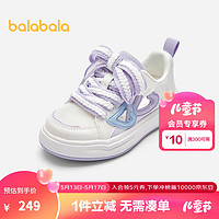 巴拉巴拉女童板鞋儿童鞋子夏2024透气网布鞋防滑 白紫色调00317 28码