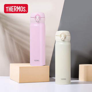 膳魔师（THERMOS）保温杯500ml大容量男女士儿童不锈钢保温保冷水杯子JNL-504 CRW 象牙白 500ml