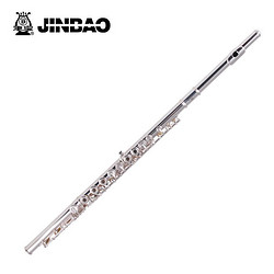 津宝 长笛乐器JBFL-9148S 白铜管体开孔直列式C调17孔长笛西洋笛子