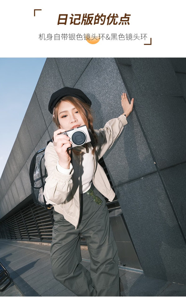 理光相机_ricoh 理光 gr3 hdf/griii hdf 数码相机 小型便携 街拍照相