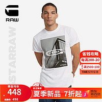 G-TAR RAW2024夏季新款男士高端t恤短袖Nifous圆领印花打底衫D24683