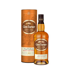 GLEN TURNER 格兰特纳 雪莉桶苏格兰单一麦芽威士忌 40% 700ml（赠 冰酒石5颗装）