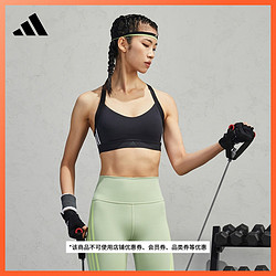 adidas 阿迪達斯 All Me 3s 女子運動內衣 DU1290