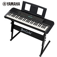 YAMAHA 雅马哈 电子琴PSR-E283儿童成年61键娱乐教学键盘  E283官配+Z琴架礼包
