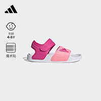 adidas 阿迪达斯 ADILETTE休闲舒适魔术贴凉鞋男女小童儿童adidas阿迪达斯轻运动