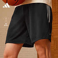 adidas 阿迪达斯 男装宽松舒适篮球运动短裤IL2304