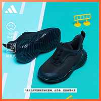 adidas 阿迪达斯 FortaRun AC I 男童休闲运动鞋 EF0147