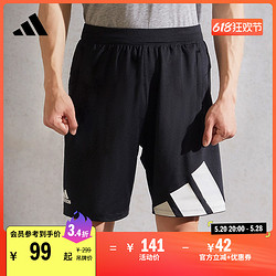 adidas 阿迪达斯 速干舒适运动健身短裤男装adidas阿迪达斯官方GL8943