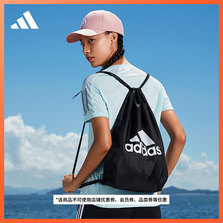 adidas 阿迪达斯 官方男女运动健身背包DT2596 DZ8291 GD5653