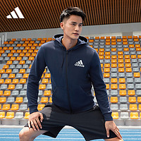 adidas阿迪达斯官方轻运动男装休闲加厚针织夹克外套DX2492