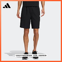 adidas 阿迪达斯 休闲简约舒适短裤男装夏季adidas阿迪达斯官方轻运动IC9756