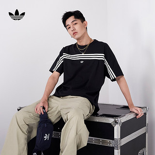 adidas 阿迪达斯 FM1529 男款运动短袖T恤